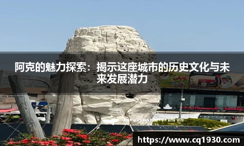 williamhill威廉希尔