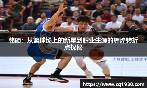 威廉希尔官方网站