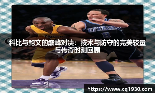 威廉希尔官方网站