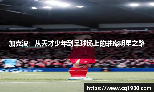 威廉希尔官方网站