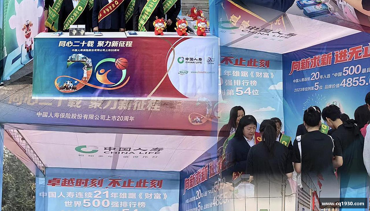 威廉希尔官方网站超越极限，描绘激情